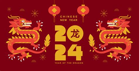 happy lunar new year 2024 images